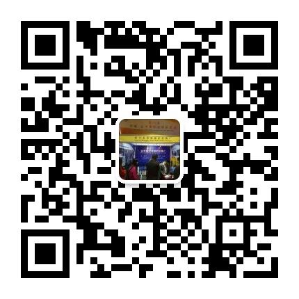 16451510760074 16451510760074