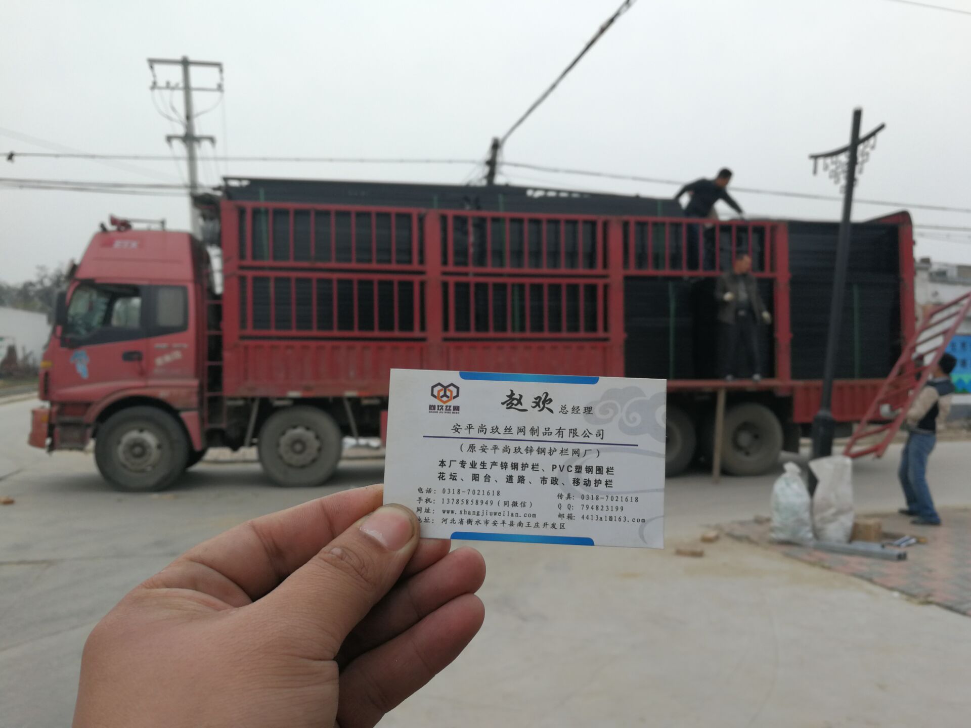 北京客戶(hù)道路護(hù)欄發(fā)貨