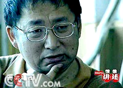 感動全城的3個男人真情故事:欒福山