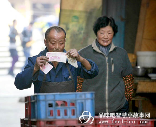 感動中國的81歲賣煤翁陸松芳-平凡人不平凡的故事_平凡人不平凡_平凡人感人小故事