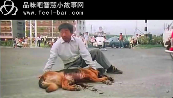 酒干倘賣無的感人故事-品味生活_感悟人生_心靈雞湯哲理小故事