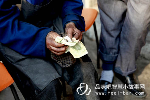 感動中國的81歲賣煤翁陸松芳-平凡人不平凡的故事_平凡人不平凡_平凡人感人小故事
