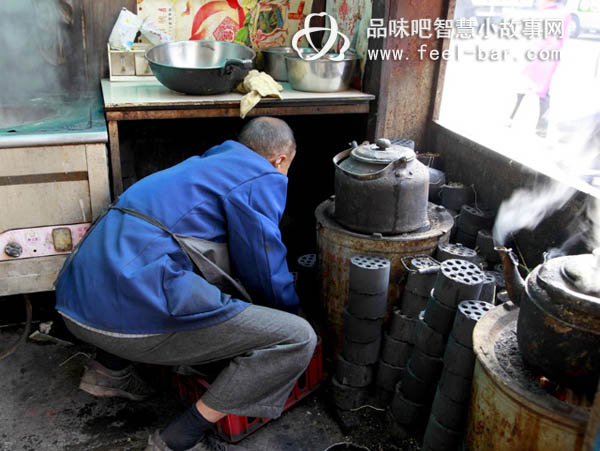 感動中國的81歲賣煤翁陸松芳-平凡人不平凡的故事_平凡人不平凡_平凡人感人小故事