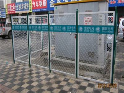 電力