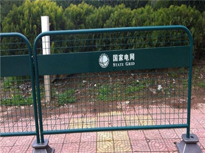 電力護(hù)欄