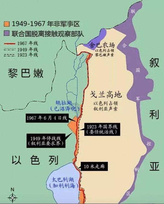 特朗普突然承認戈蘭高地為以色列領土,還想搞一波敘利亞?