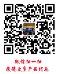聯(lián)系我們
